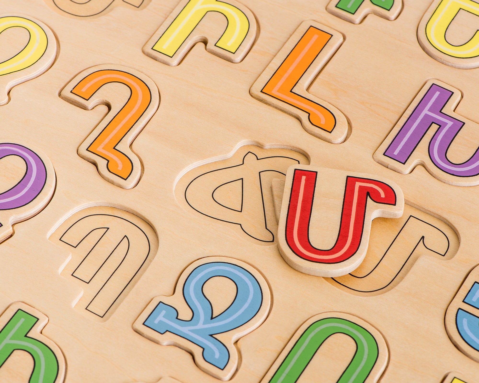 Armenian Alphabet Puzzle