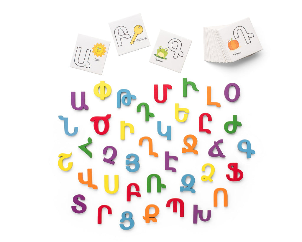 Block Letters With Flash Cards