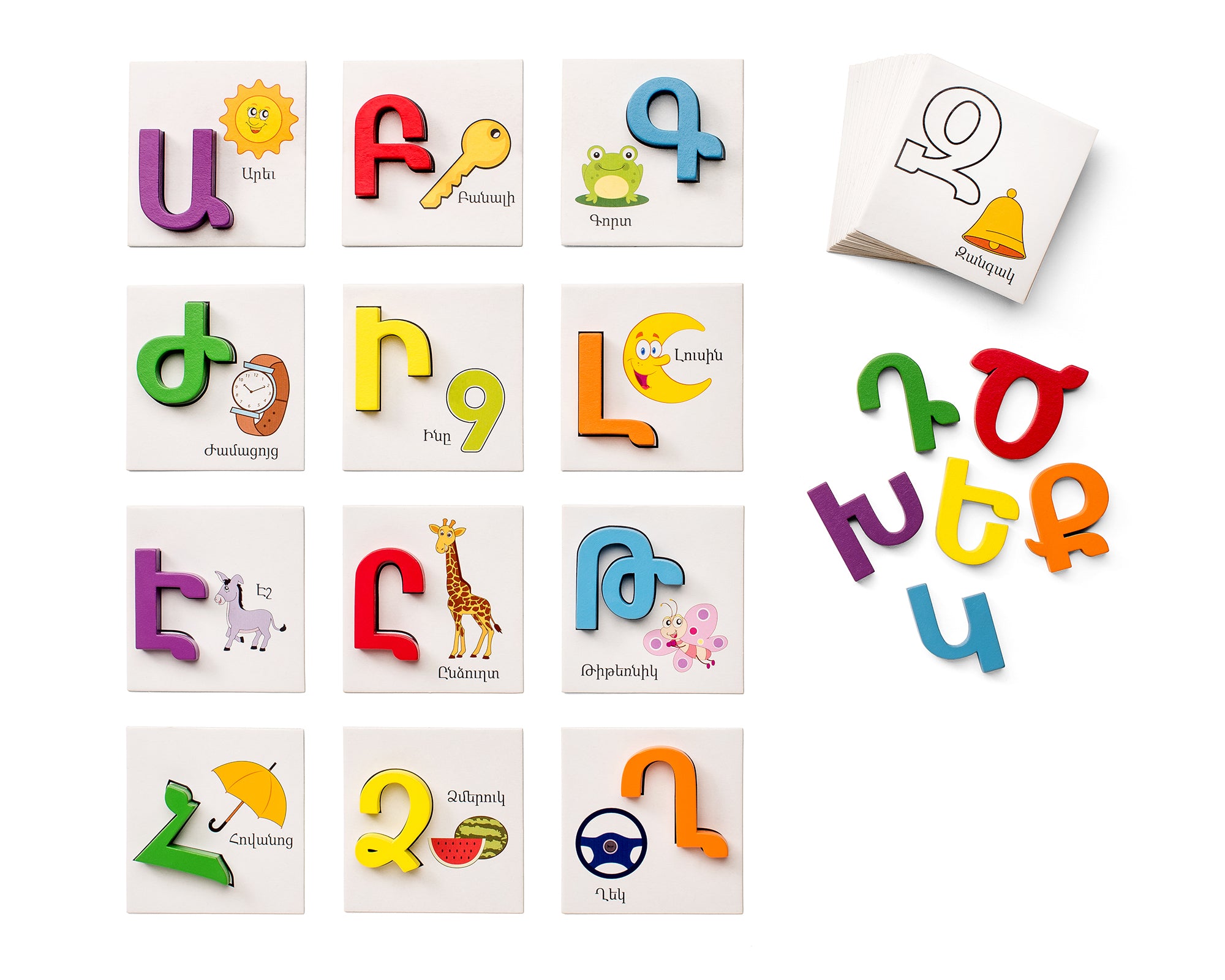 Block Letters With Flash Cards