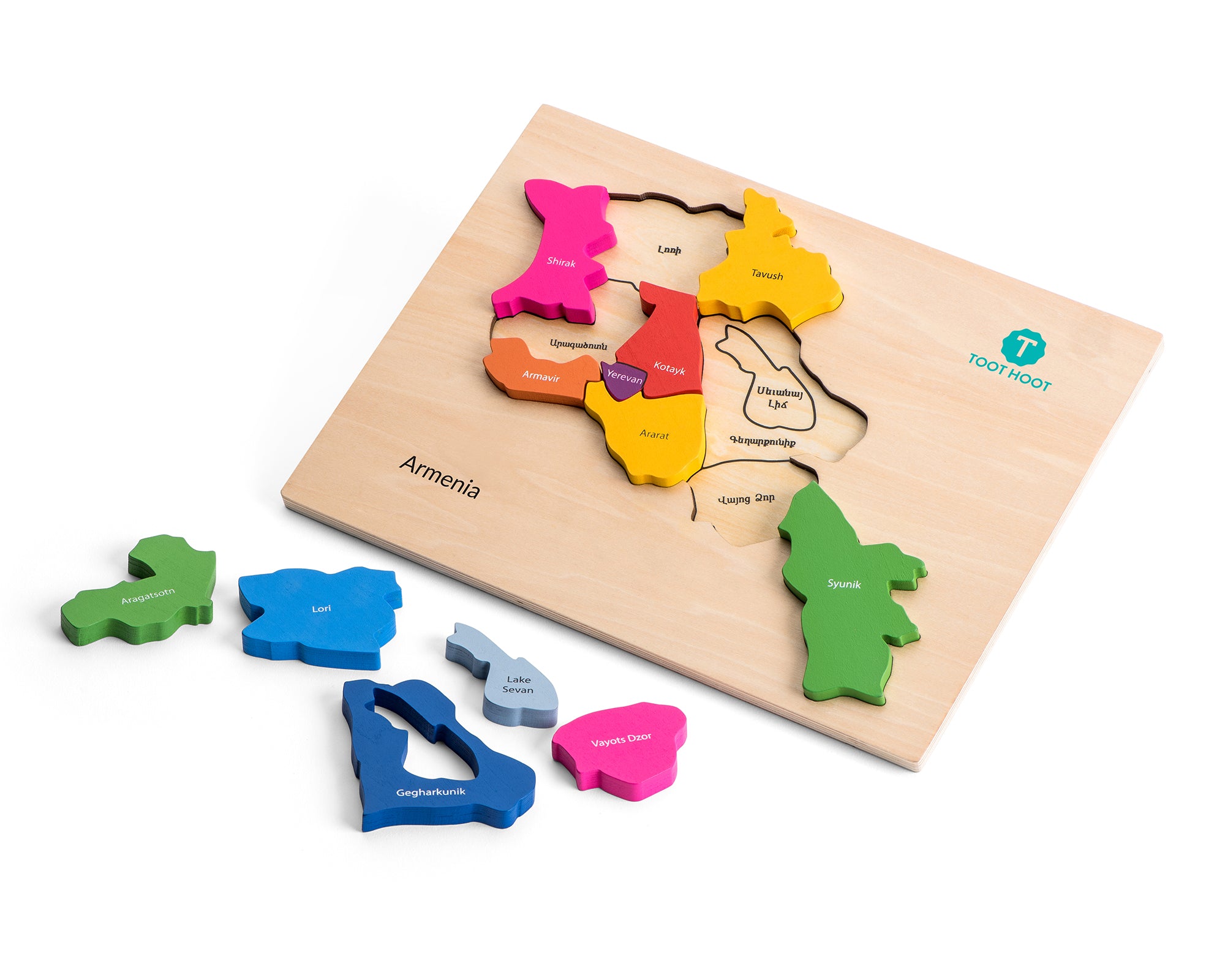 Chunky Map of Armenia Puzzle