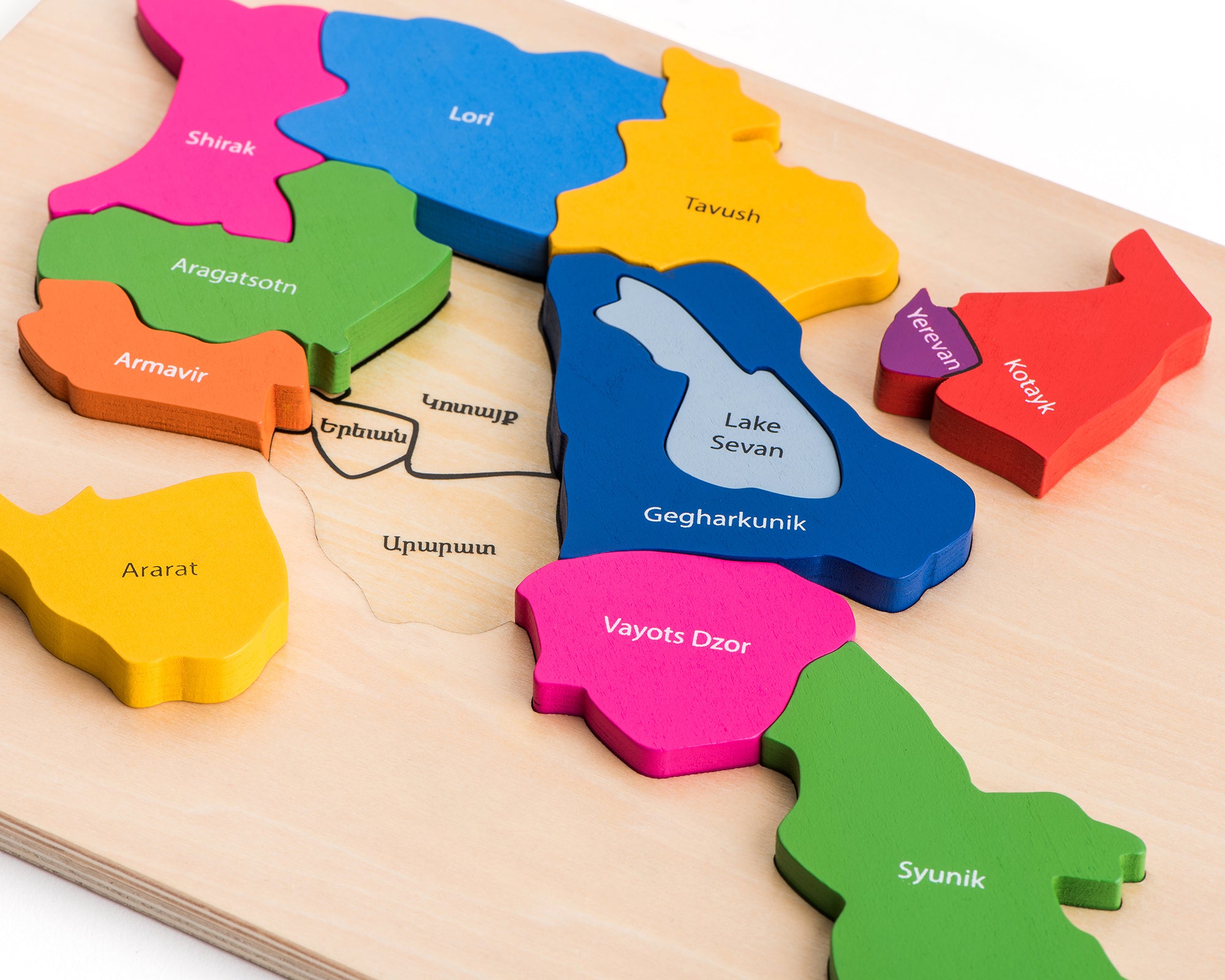 Chunky Map of Armenia Puzzle